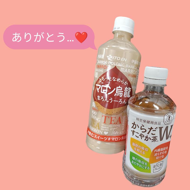 みりあ 写メ日記 11/29(土) 04:44