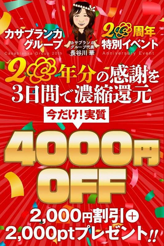 みりあ 写メ日記 12/6(土) 12:34