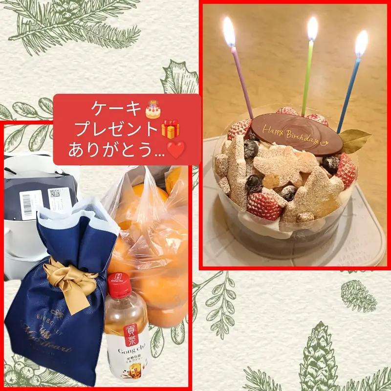 写メ日記 みりあ 12/26(金) 02:44