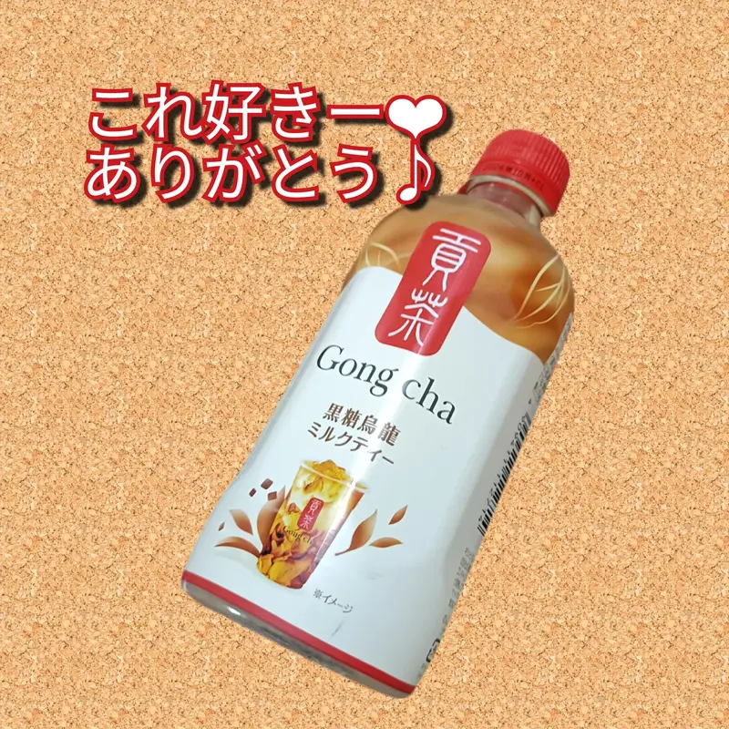 写メ日記 みりあ 1/24(土) 04:20