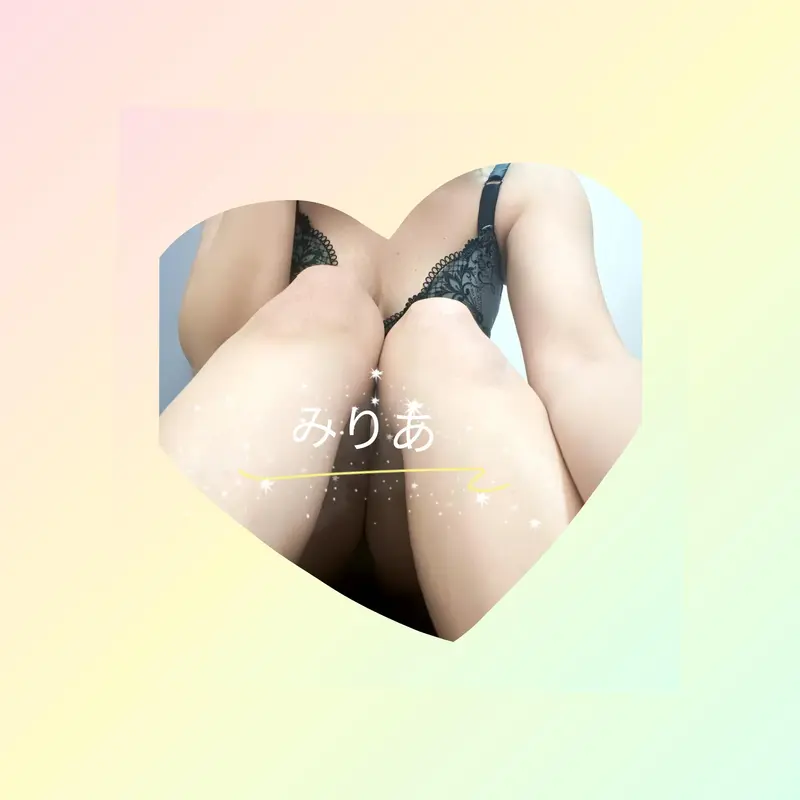 写メ日記 みりあ 1/30(金) 03:06