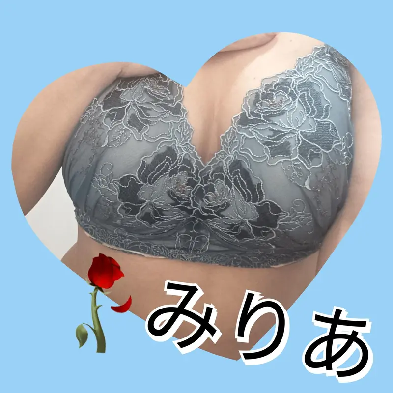 写メ日記 みりあ 3/4(水) 10:46