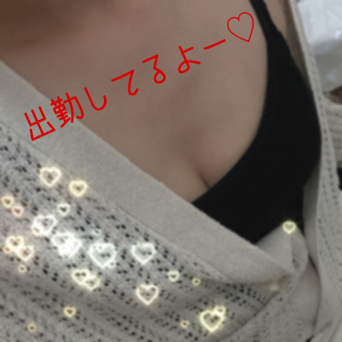 ゆき 写メ日記 7/7(月) 11:04