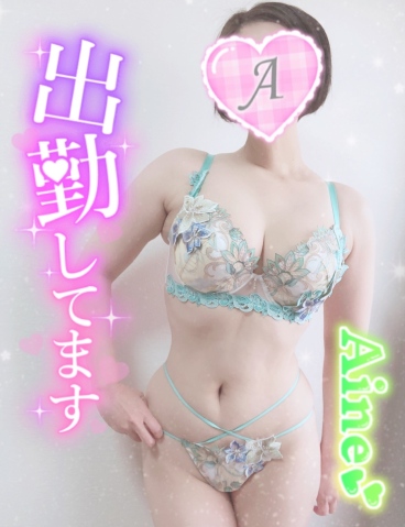 あいね 写メ日記 4/13(日) 09:56