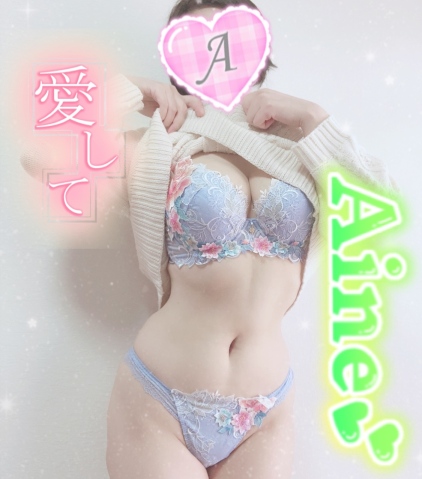 あいね 写メ日記 4/13(日) 18:36