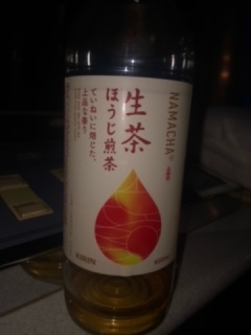 あいね 写メ日記 4/18(金) 18:42