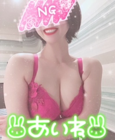 あいね 写メ日記 4/25(金) 16:20