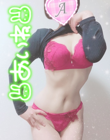 あいね 写メ日記 6/1(日) 15:08