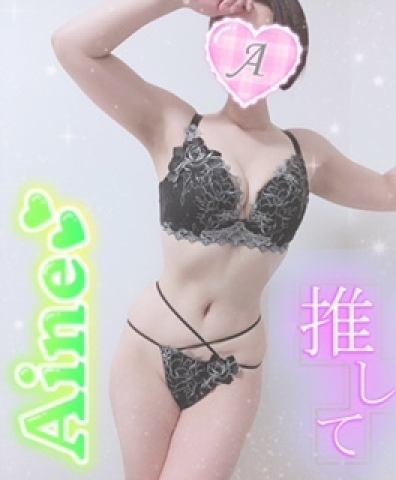 あいね 写メ日記 7/7(月) 18:34