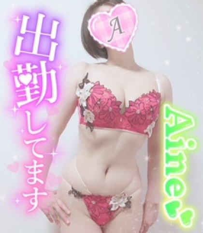 あいね 写メ日記 7/11(金) 10:04