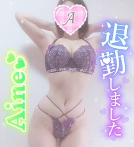 あいね 写メ日記 7/12(土) 22:14