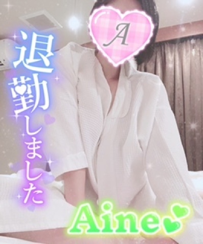 あいね 写メ日記 7/13(日) 20:32