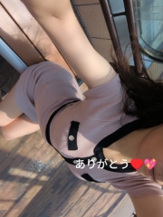 いおり 写メ日記 6/20(金) 15:24