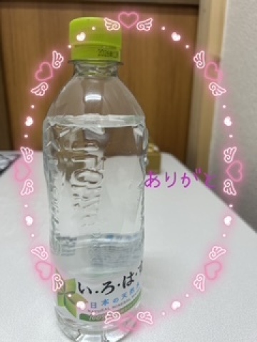 まこ 写メ日記 8/14(木) 18:36