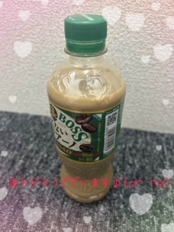 まこ 写メ日記 8/16(土) 12:36