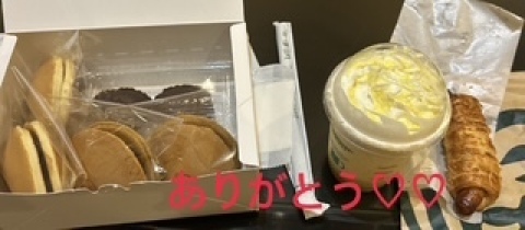まこ 写メ日記 9/26(金) 15:42