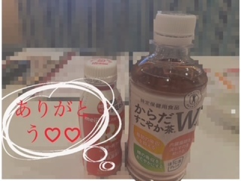 まこ 写メ日記 9/26(金) 21:06