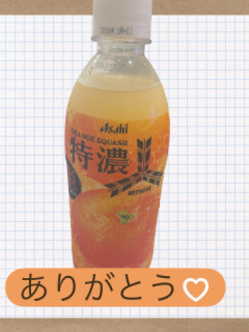 まこ 写メ日記 10/11(土) 13:18