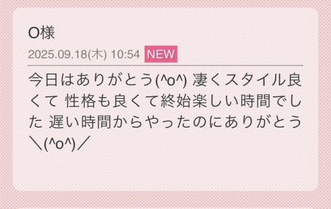 らん 写メ日記 9/18(木) 18:08