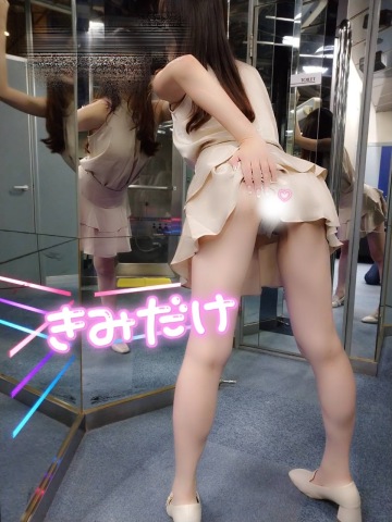 らん 写メ日記 10/7(火) 17:04