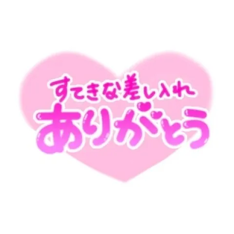 写メ日記 らん 4/16(木) 09:40