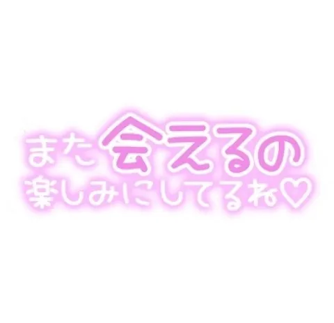 写メ日記 らん 5/17(日) 09:40