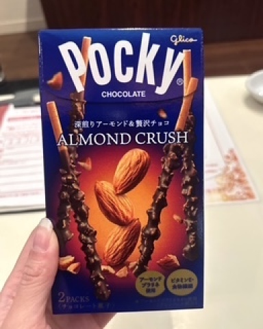 みなみ 写メ日記 11/19(水) 17:00