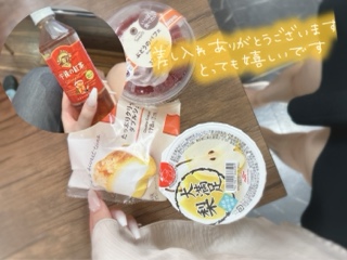 しおん 写メ日記 9/23(火) 23:54