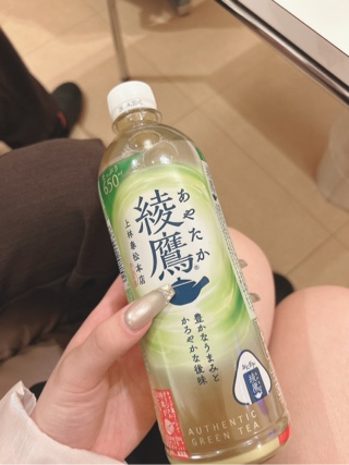 しおん 写メ日記 10/29(水) 22:28