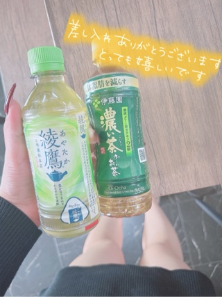 しおん 写メ日記 11/24(月) 12:46