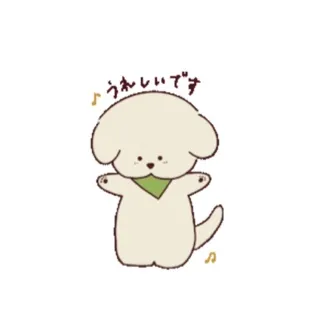 写メ日記 すず 12/15(月) 22:54