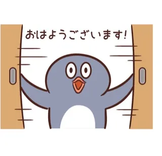 写メ日記 すず 3/3(火) 06:46