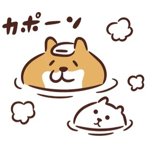 写メ日記 すず 3/26(木) 10:36