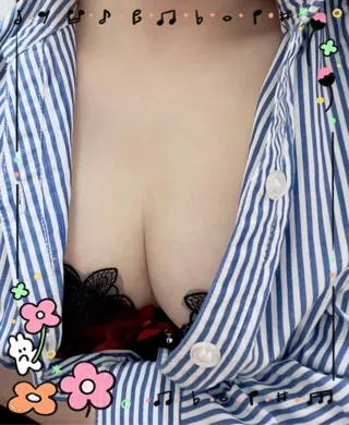 写メ日記 すず 9/12(土) 09:52