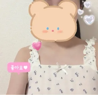 写メ日記 かな 1/3(土) 21:38