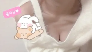 写メ日記 かな 1/22(木) 21:36