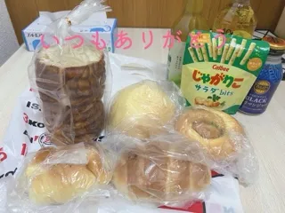写メ日記 あみ 6/24(水) 21:48