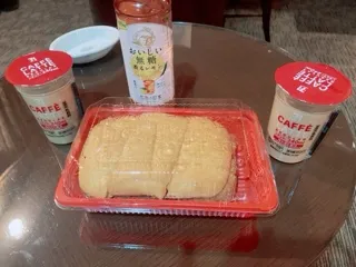 写メ日記 あみ 9/13(日) 17:00