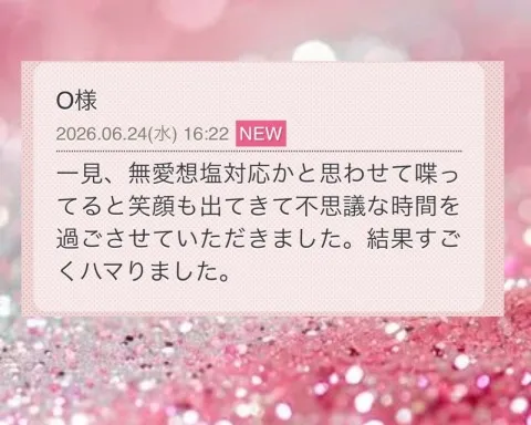 写メ日記 きらら 6/28(日) 15:08