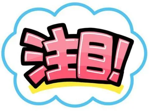 写メ日記 あおい 6/25(木) 13:40