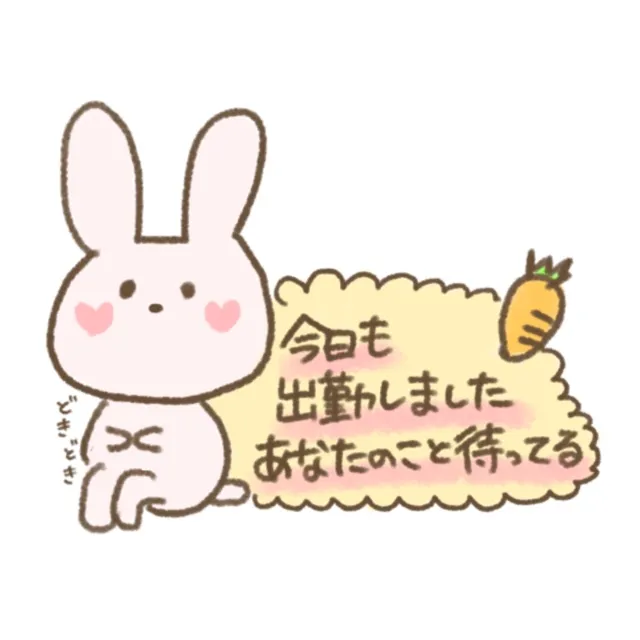 写メ日記 あおい 7/10(金) 17:32