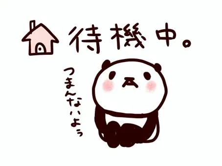 写メ日記 あおい 7/19(日) 13:20