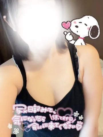 写メ日記 ゆきほ 10/8(木) 15:28