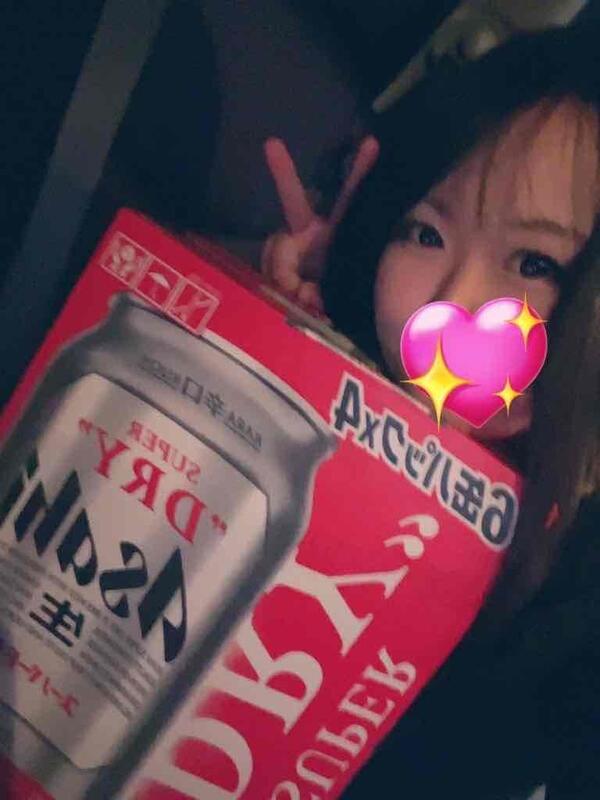 まこと 写メ日記 3/14(金) 20:01