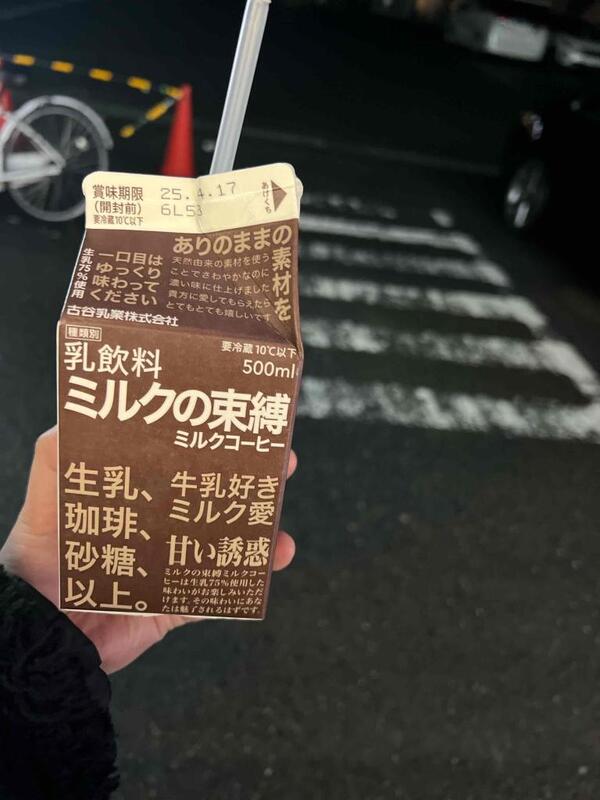 まこと 写メ日記 4/7(月) 11:10
