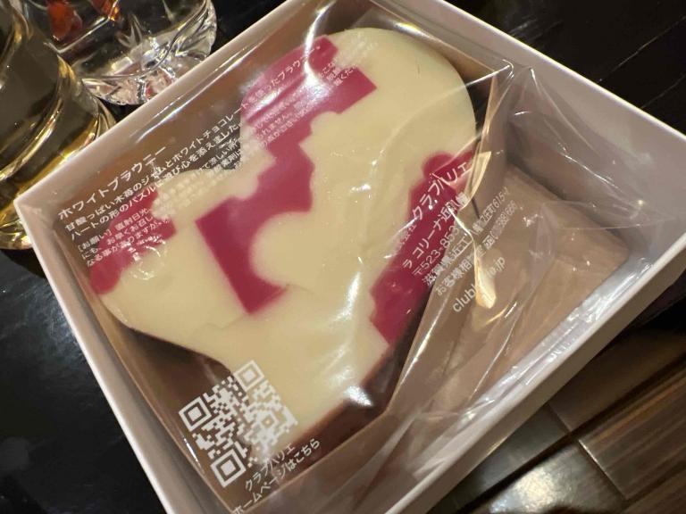 まこと 写メ日記 4/17(木) 18:14