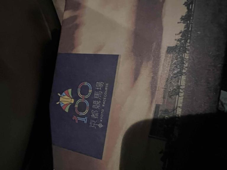 まこと 写メ日記 11/27(木) 01:51