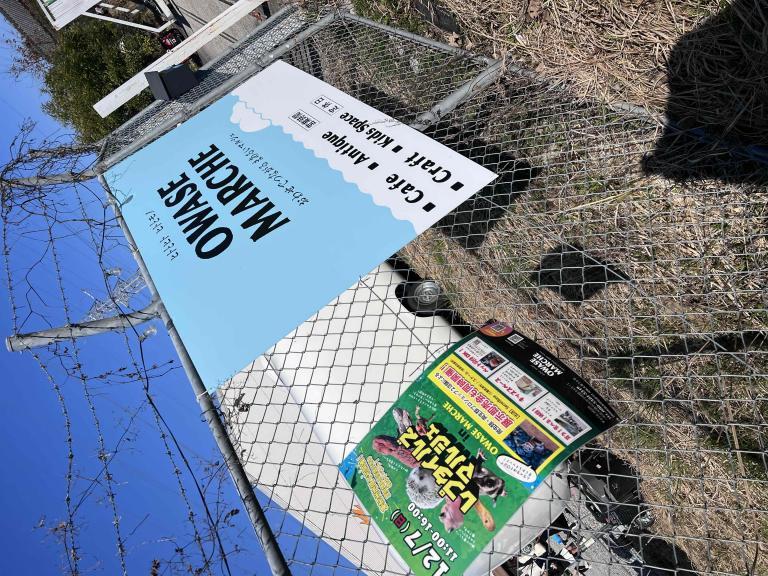 まこと 写メ日記 12/7(日) 15:12