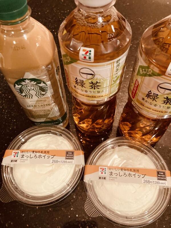 みき 写メ日記 3/16(日) 20:25
