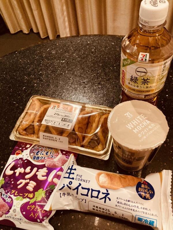 みき 写メ日記 4/30(水) 12:24